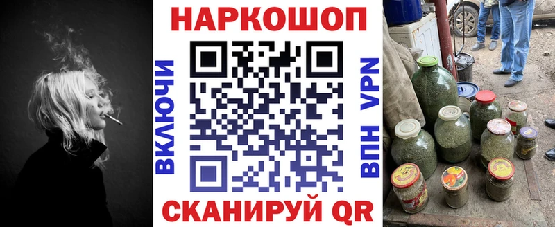 Мефедрон Североуральск