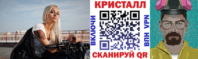 Купить закладки  Североуральск  Amphetamine VHQ 