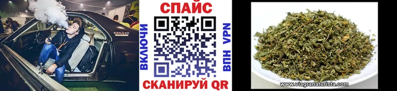Купить где  Североуральск  БУТИРАТ GHB 