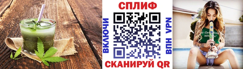 Купить закладки  Североуральск  Canna-Cookies конопля 