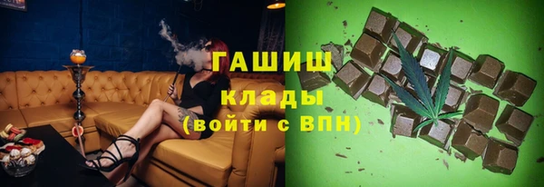 ешки Елабуга