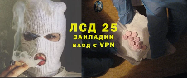 дурь Елизово