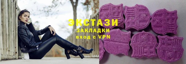 дурь Елизово