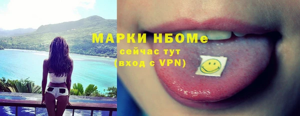 дурь Елизово