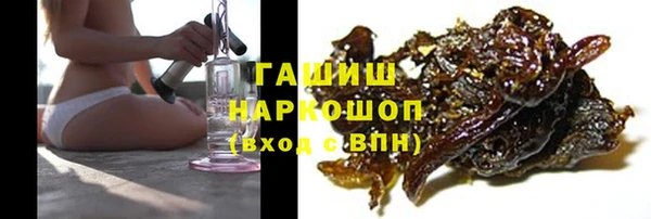 ешки Елабуга
