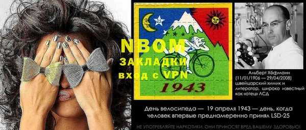 ешки Елабуга