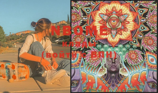 спиды Ханты-Мансийск