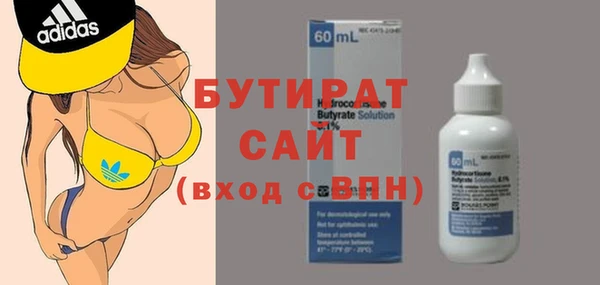 ешки Елабуга