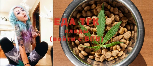 спиды Ханты-Мансийск