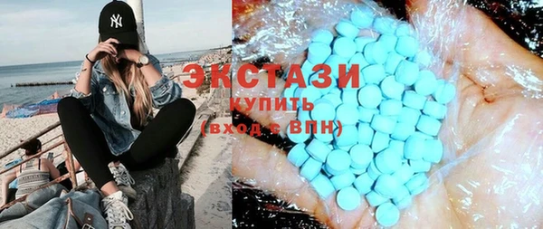 СК Иннополис