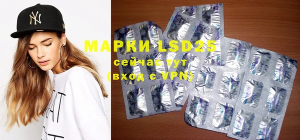 бутик Фурманов