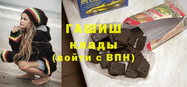 дурь Елизово