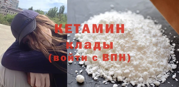 ешки Елабуга