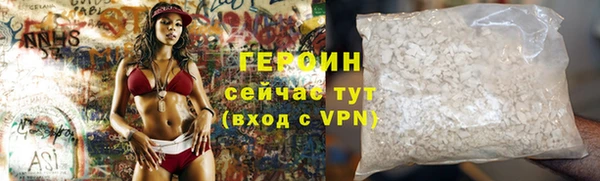 ешки Елабуга