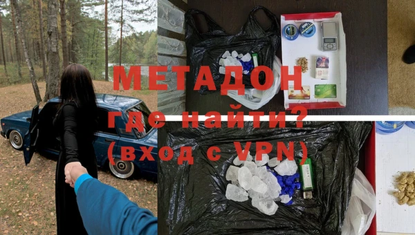 ешки Елабуга