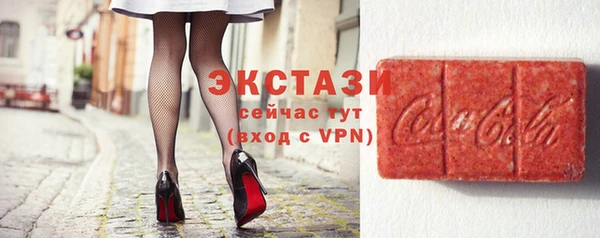 дурь Елизово