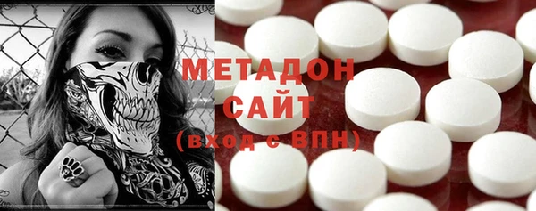 дурь Елизово
