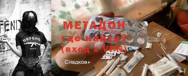 дурь Елизово
